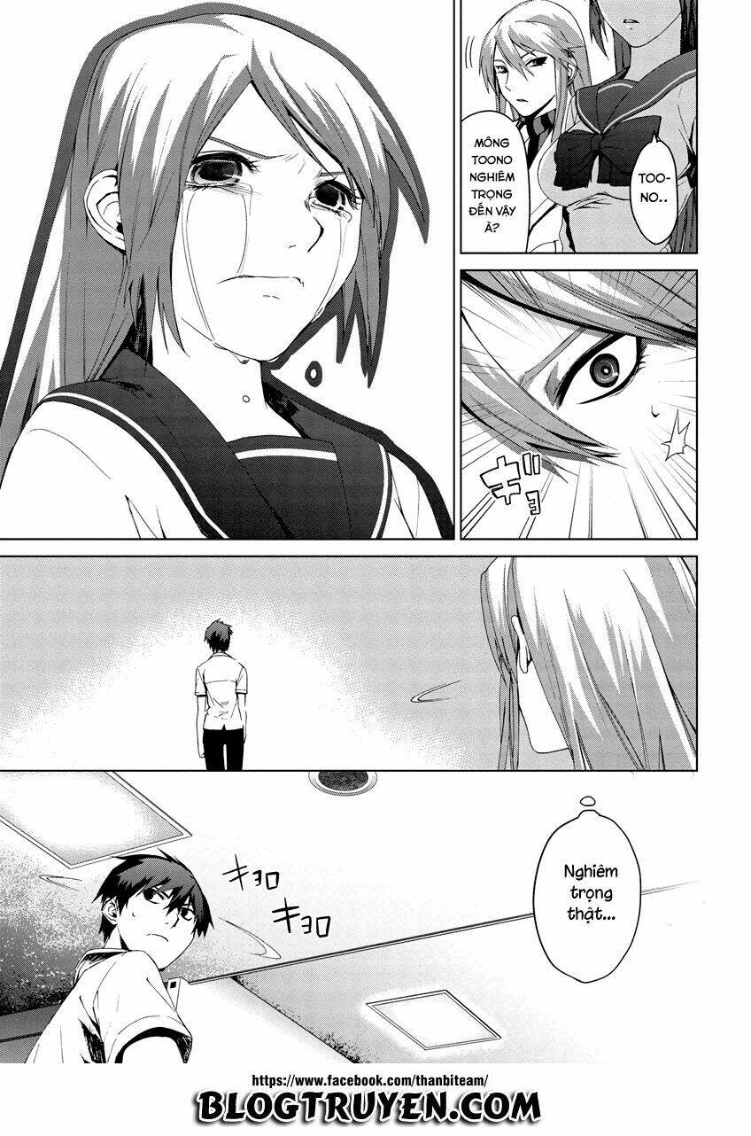 teizokurei monophobia chapter 5.1 34