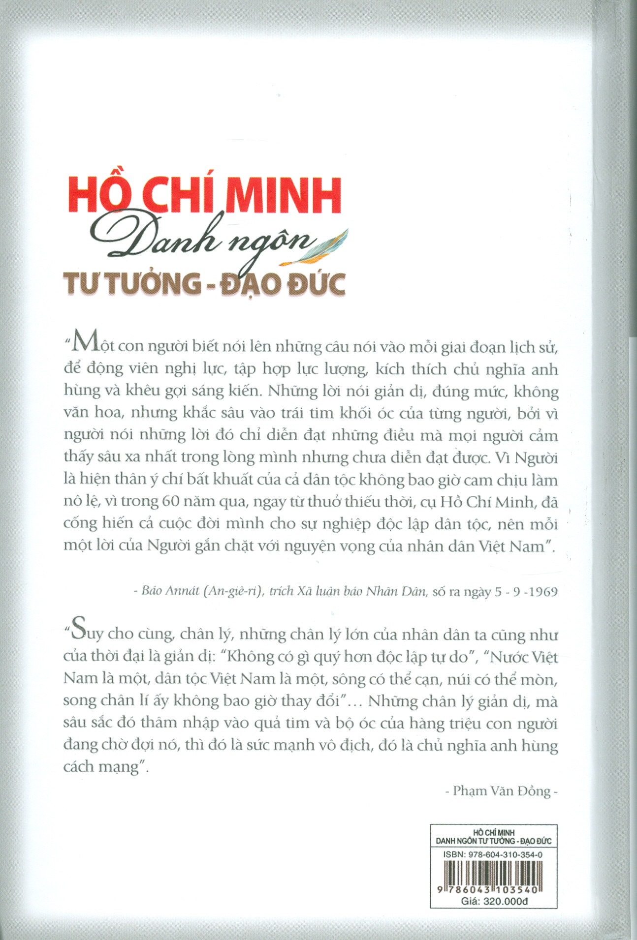 HỒ CHÍ MINH - Danh Ngôn TƯ TƯỞNG -  ĐẠO ĐỨC (Bìa cứng)