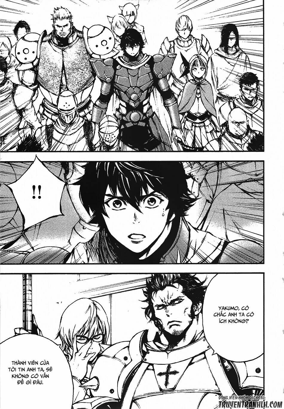 eden (tsuruoka nobuhisa) chapter 13 20