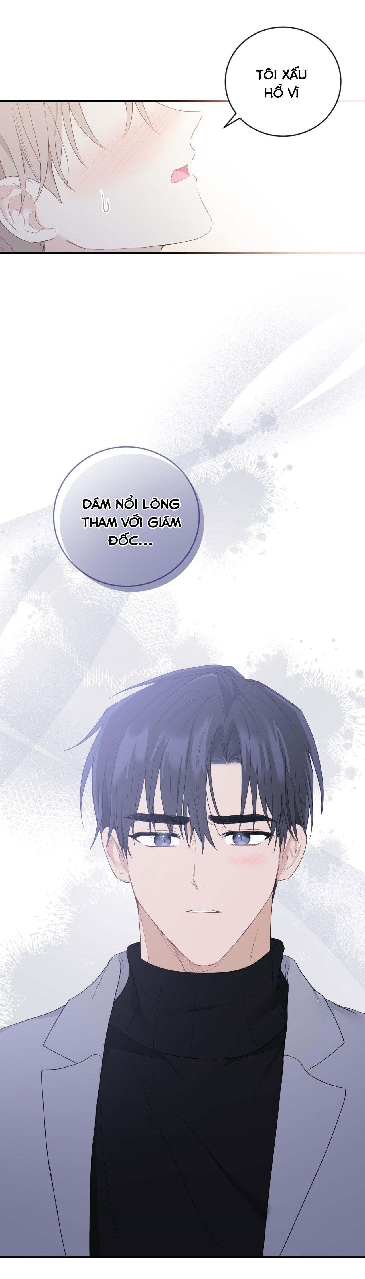 vị ngọt không đường (sweet not sugar) chapter 17 12