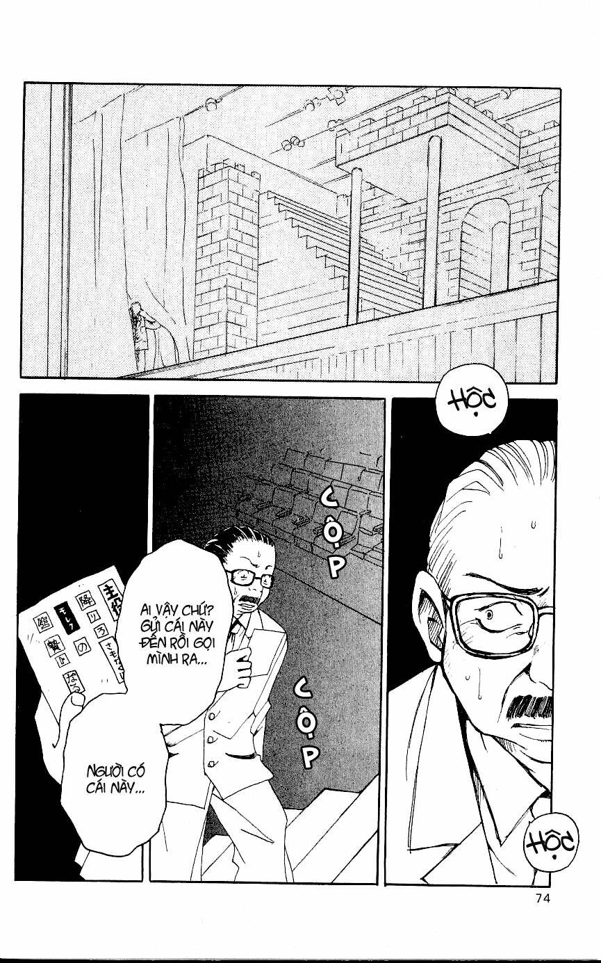 matantei loki chapter 2 17