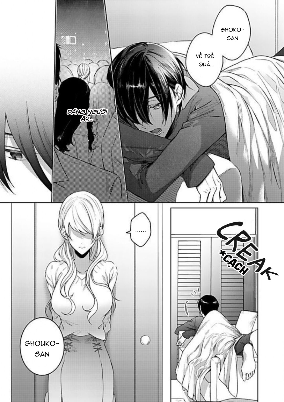 bản đồ tình yêu chapter 16.2 5