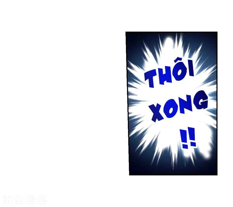 võng du chi cận chiến pháp sư chapter 217 12