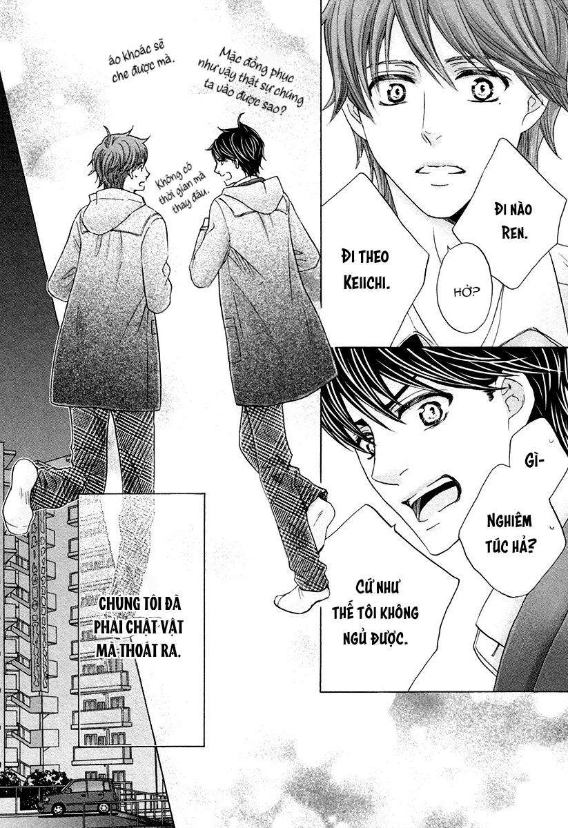 futari no musuko ni nerawarete imasu chapter 9.5 5