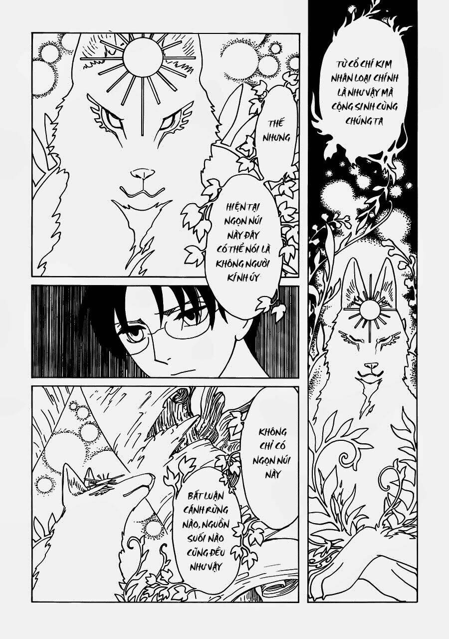 xxxholic rei chapter 16 10
