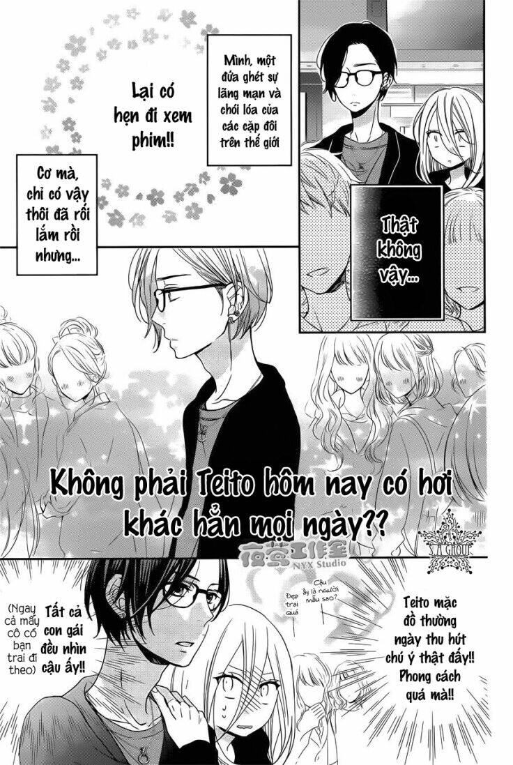 anagura amélie chapter 6 5