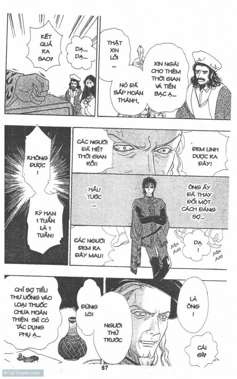 kenja no ishi chapter 5 69