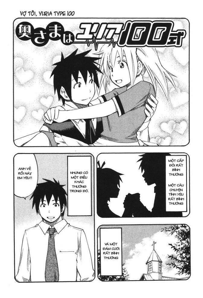 yuria 100 shiki chapter 24 26