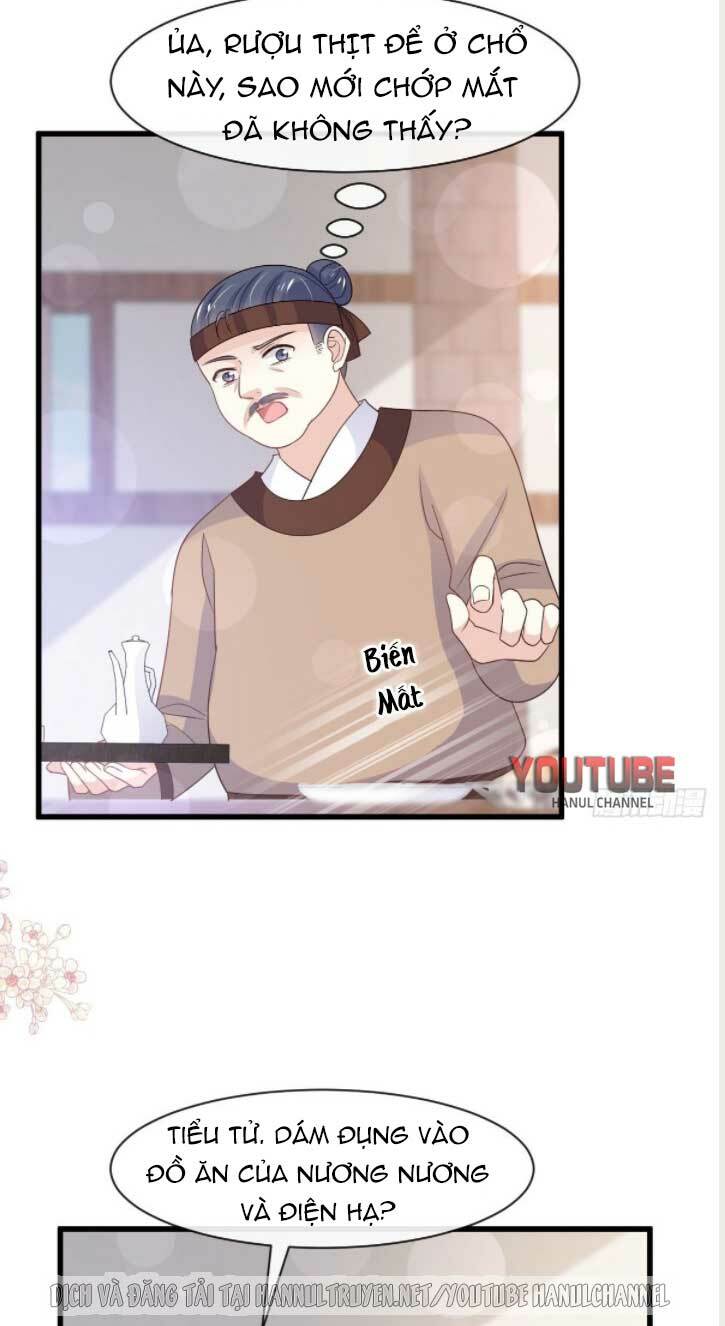 thiên hạ đệ nhất sủng phi chapter 239.2 16