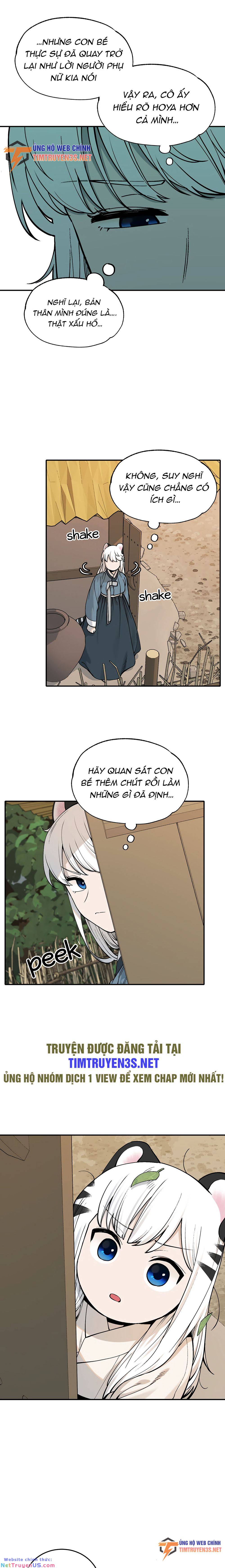 sự lụi tàn của usuzumi chapter 54 2