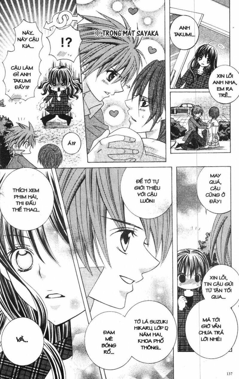i love you suzuki chapter 8 137