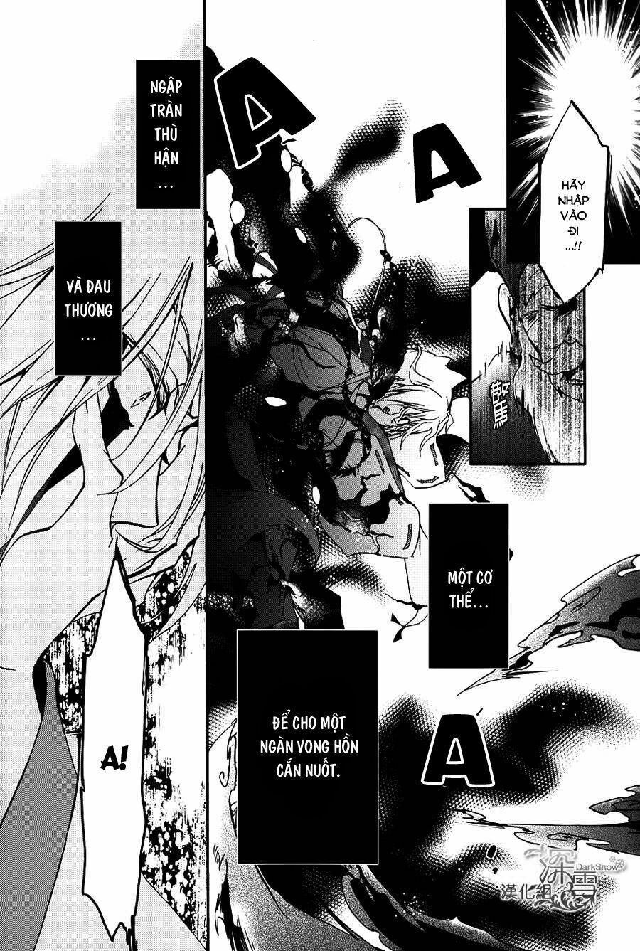 momochi-san chi no ayakashi ouji chapter 11 14