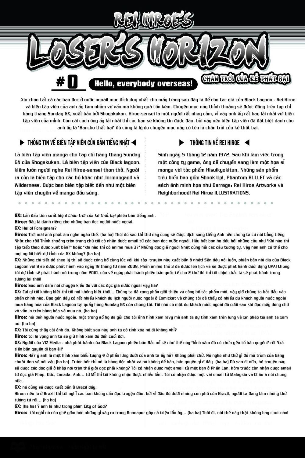 hố đen chapter 76.5 15