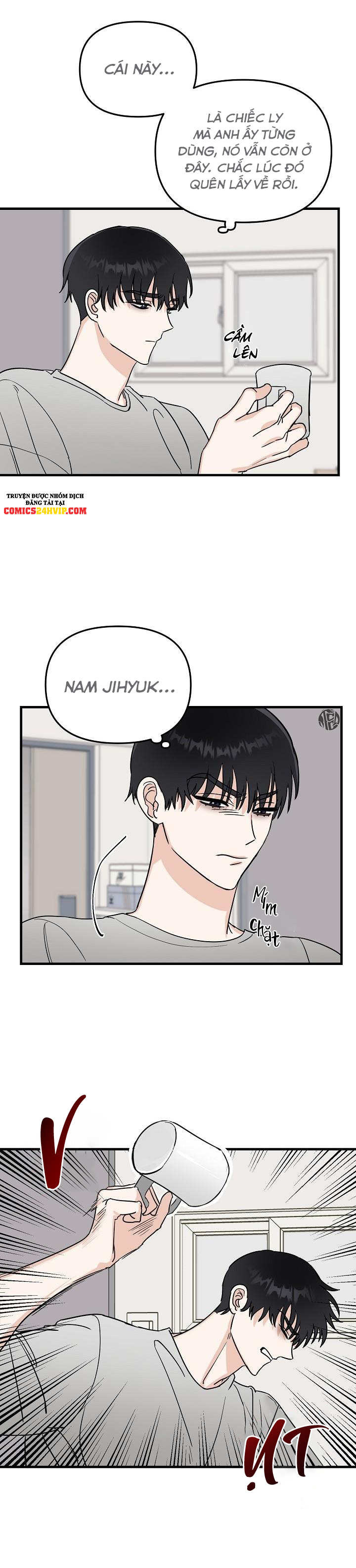 paradise again chapter 25 7