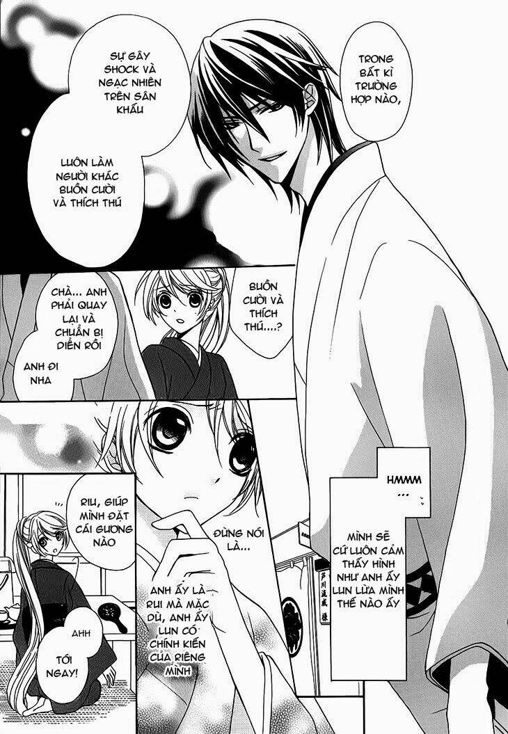 akaki tsuki no mawaru koro chapter 6 15