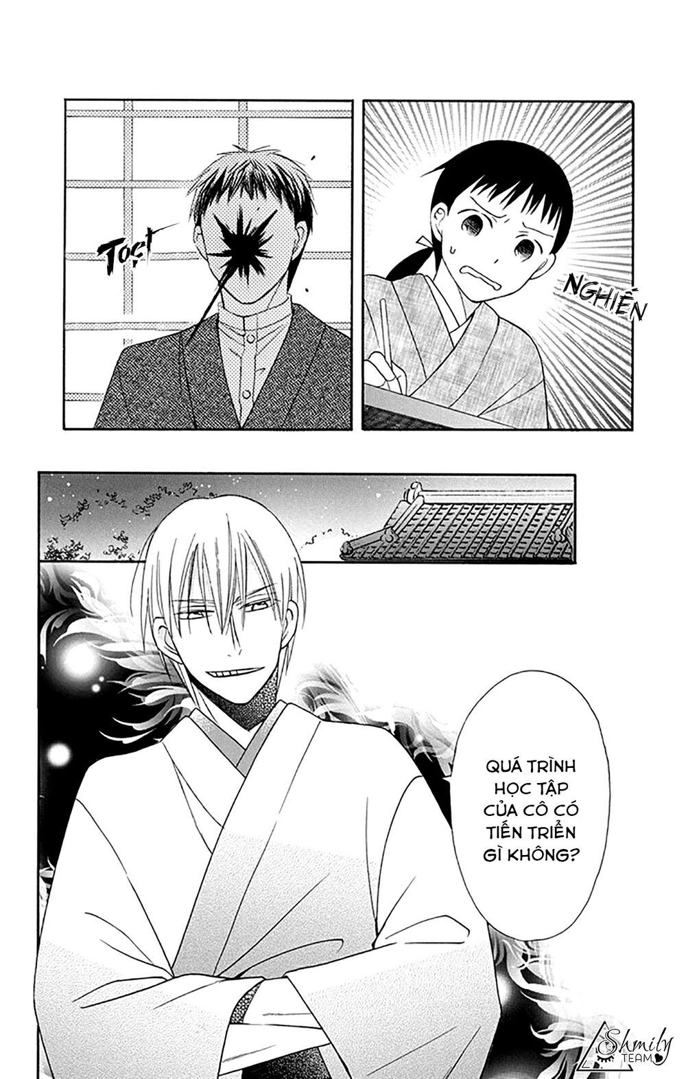 tendou-ke monogatari chapter 6 6