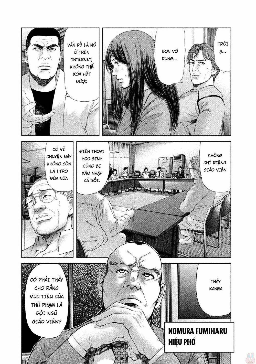 ikenie touhyou chapter 42 2