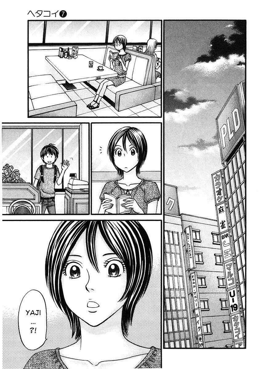 hetakoi chapter 37 12