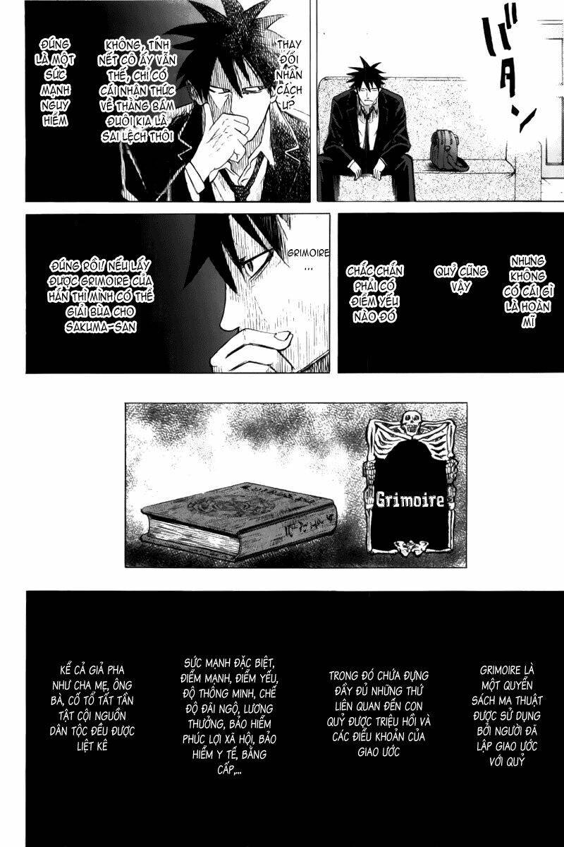 yondemasu yo, azazel-san chapter 3 21