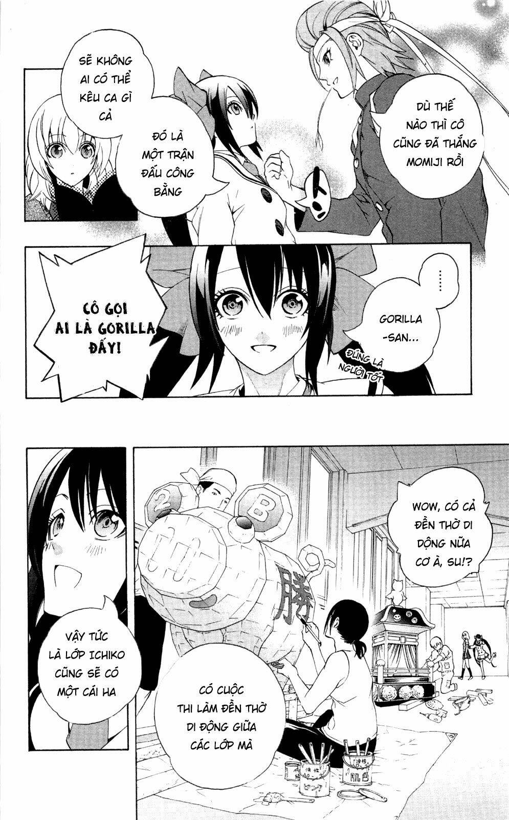 binbougami ga! chapter 46 10