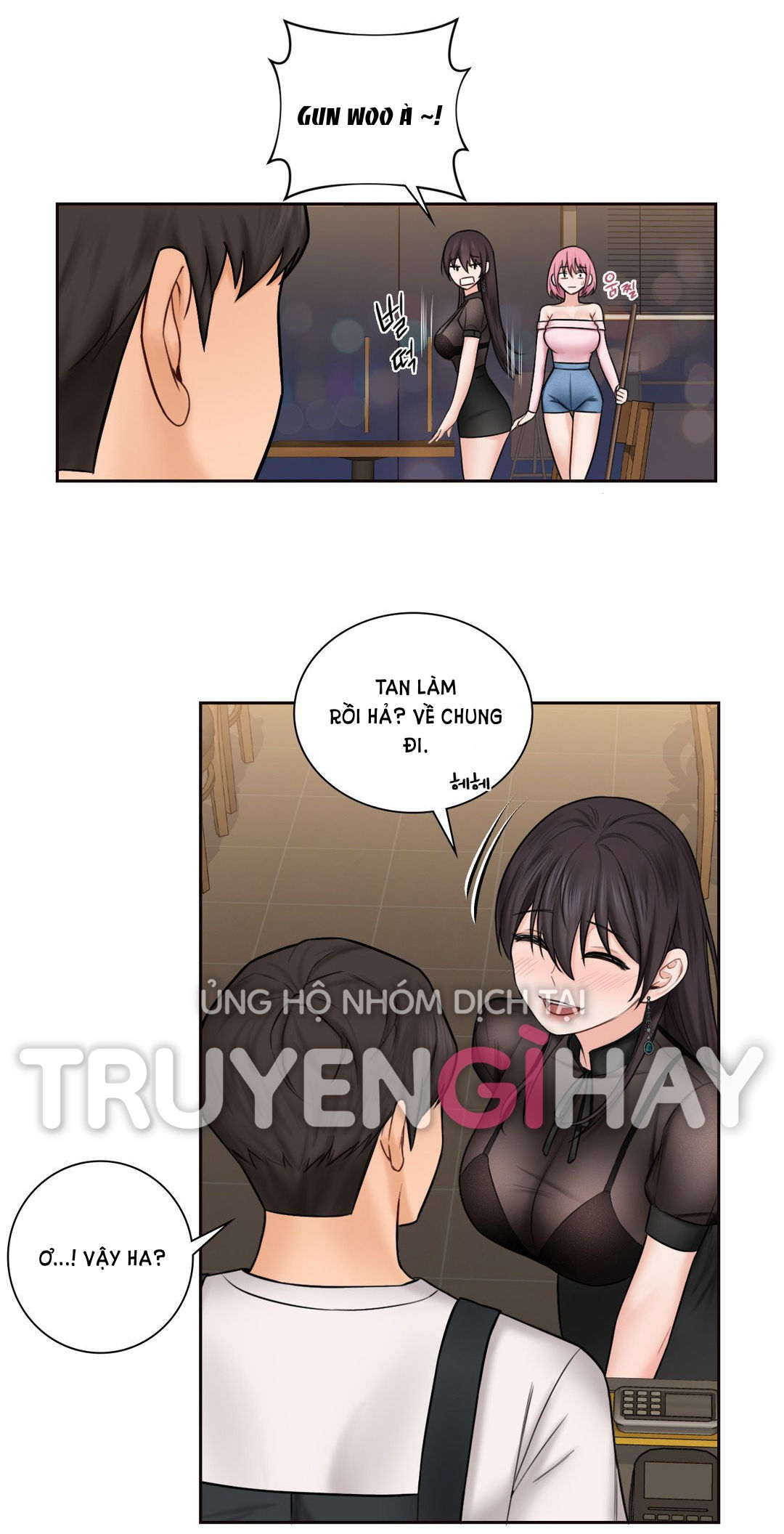 [18+] không là bạn bè chapter 13.2 25