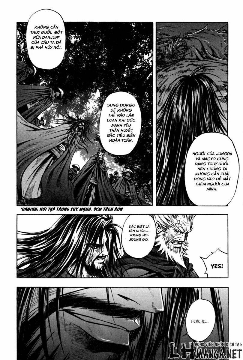 dark mage chapter 1.2 18