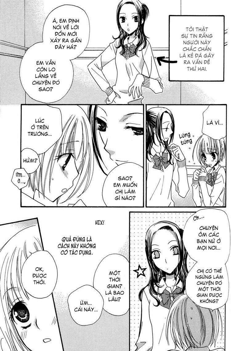 gokujou drops chapter 20 3