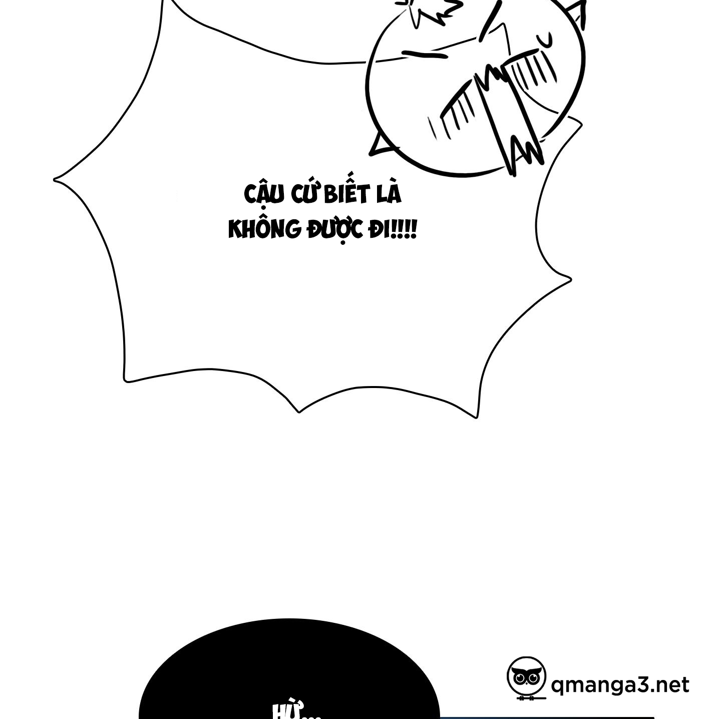 dear door chapter 146 126