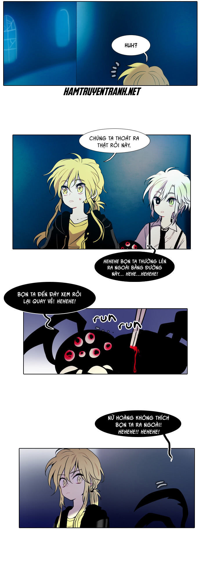 end & save chapter 17 3