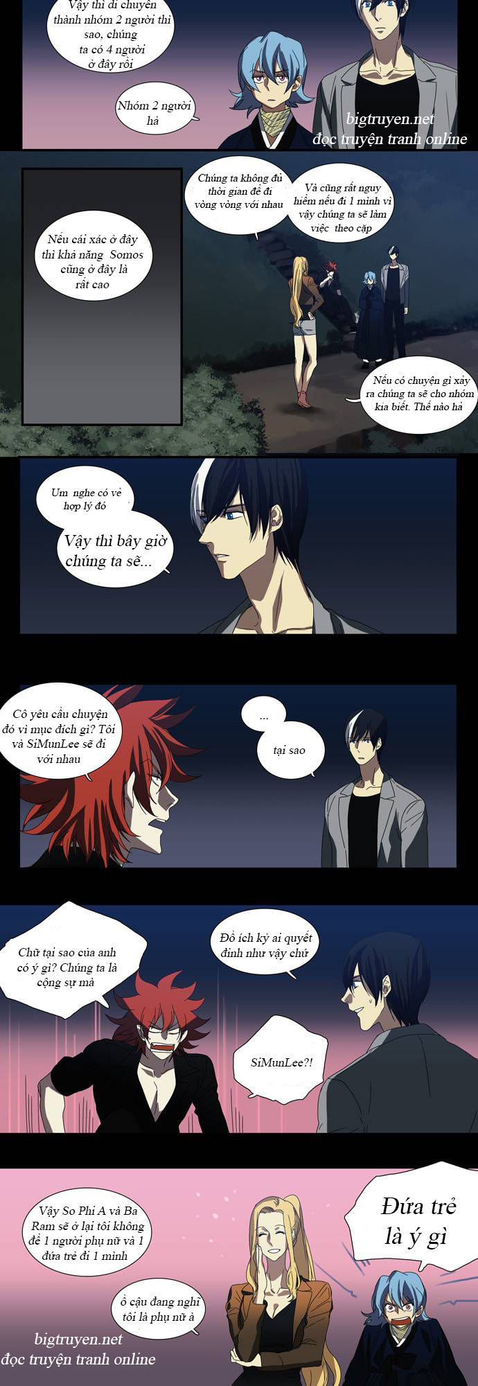 si mun - người giao tiếp với linh hồn chapter 45 11