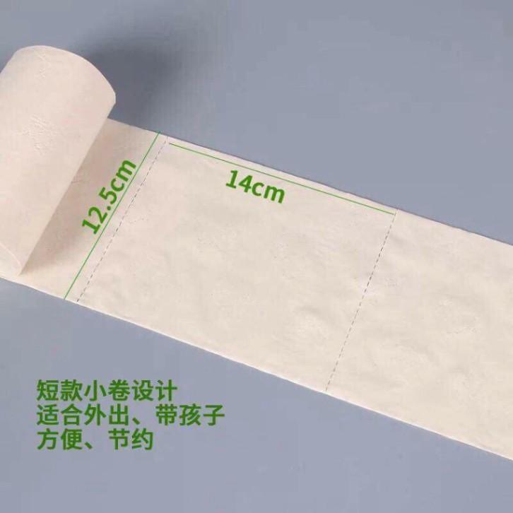 36 CUỘN GIẤY GẤU TRÚC/ GIẤY VỆ SINH/ GIẤY CUỘN BAIHOU |