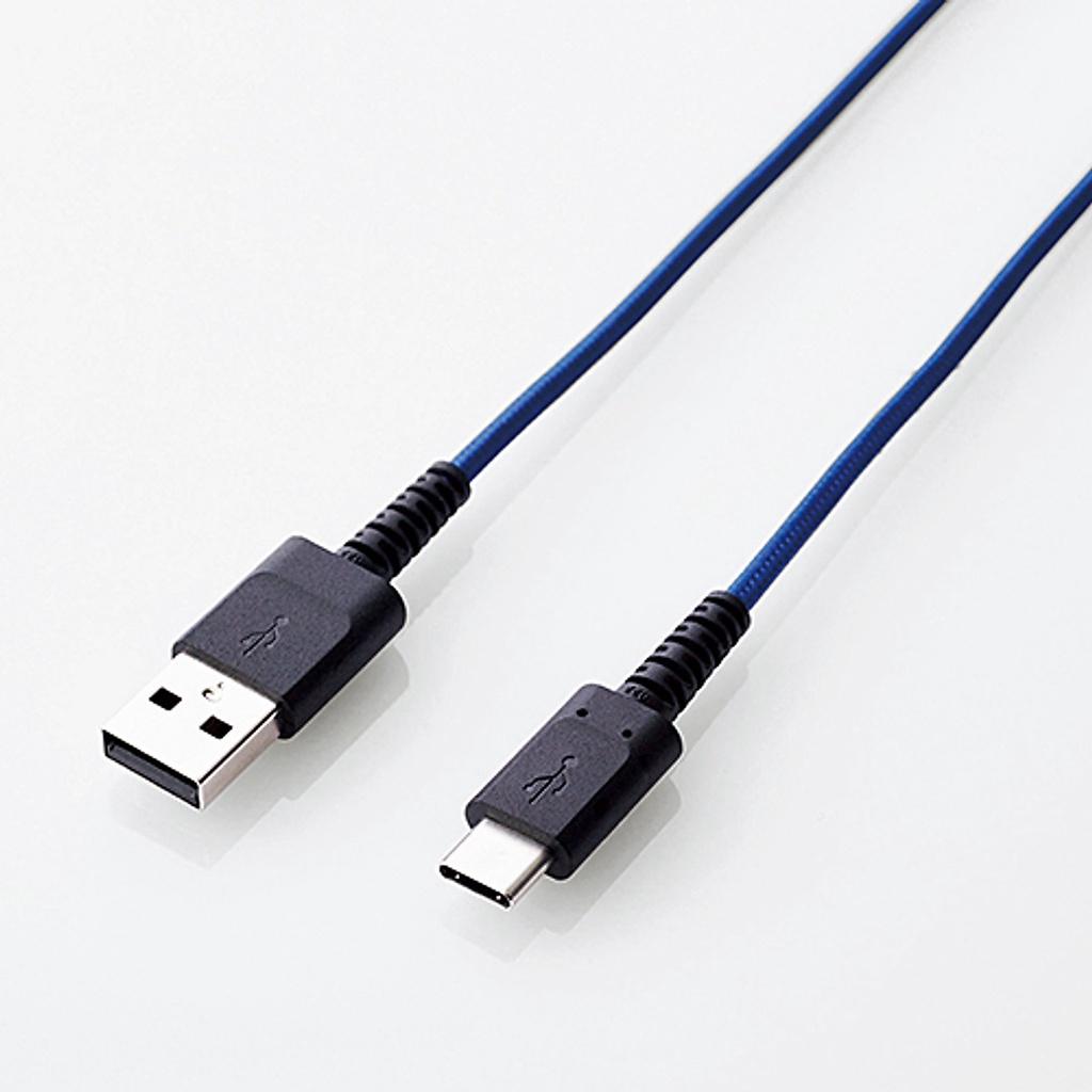 Cáp Type-C bọc nylon 1.2m ELECOM MPA-ACS12NBK - Hàng chính hãng