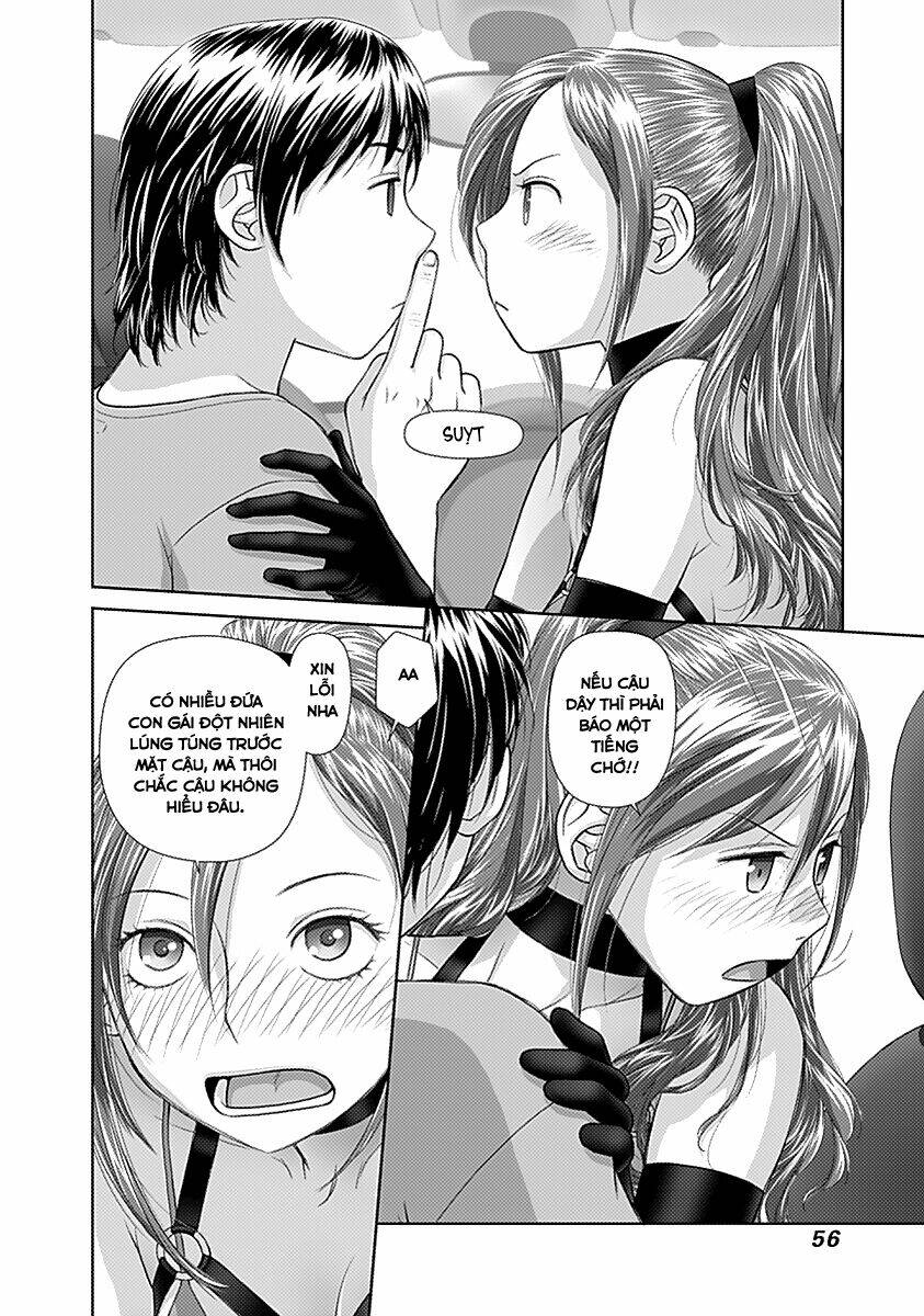 saikin kono sekai wa watashi dake no mono ni narimashita...... chapter 46 8