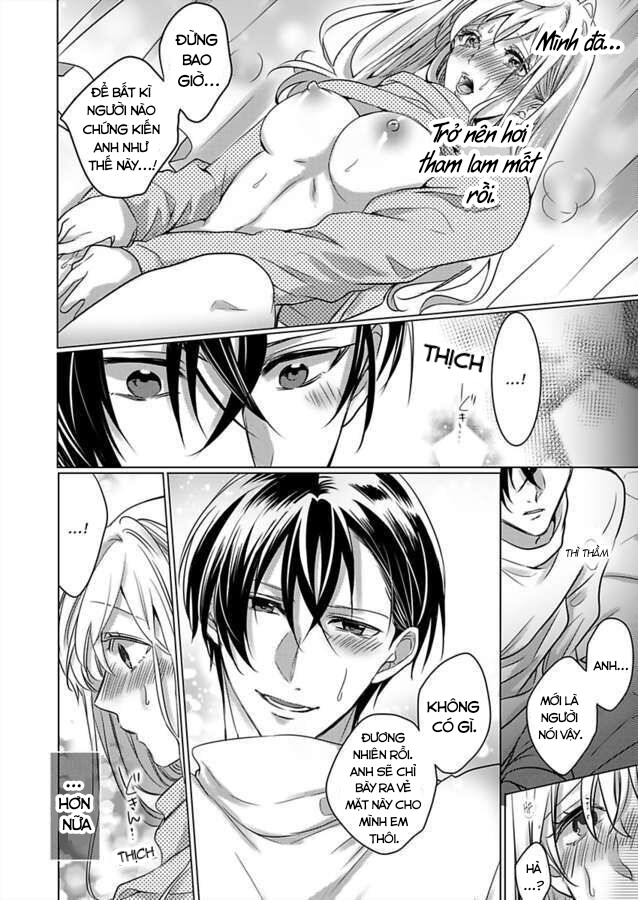 cơ thể chúng ta là một cặp hoàn hảo chapter 16.1 6