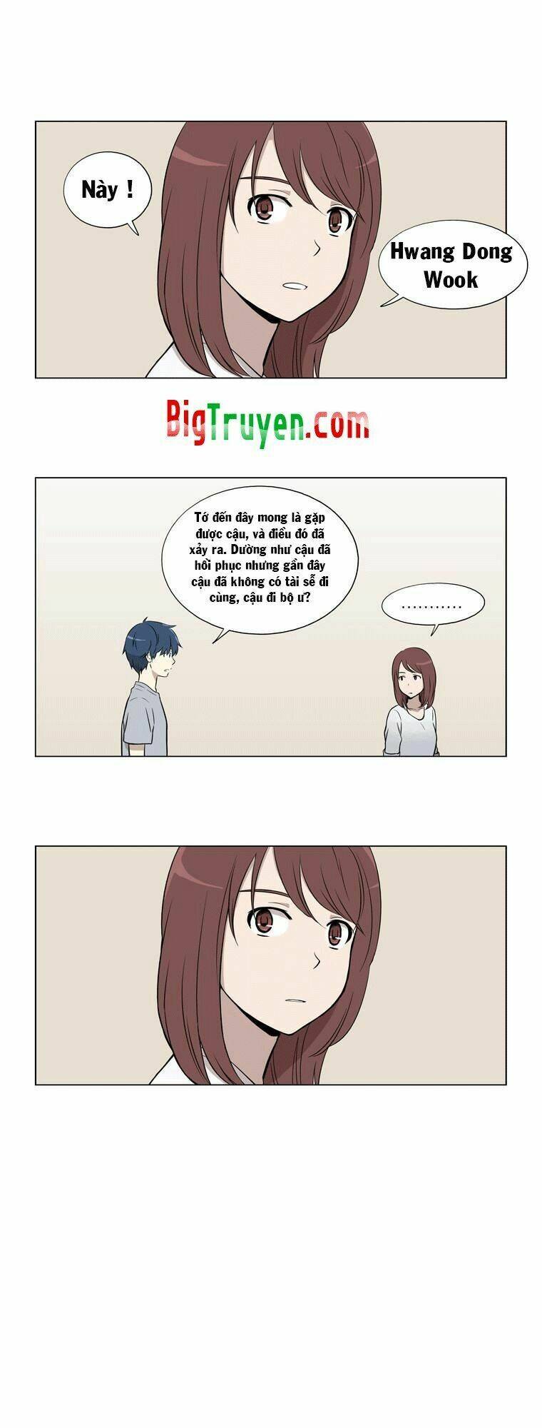 gaussian blur chapter 18 14