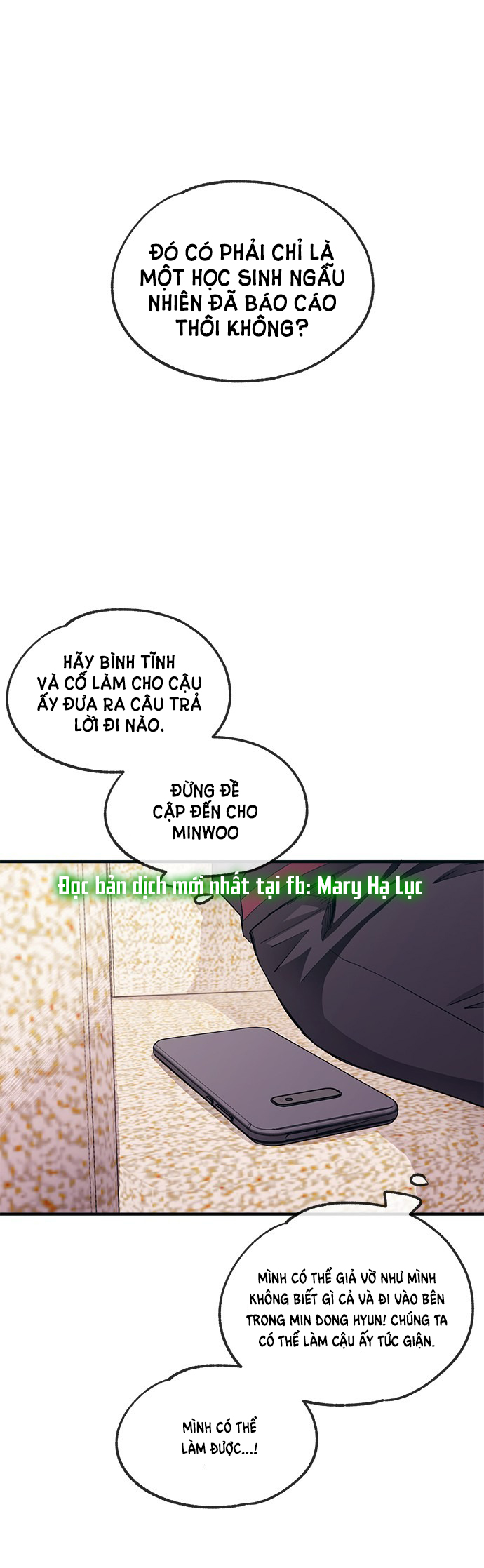 yeonwoo ngây thơ chapter 72.1 3