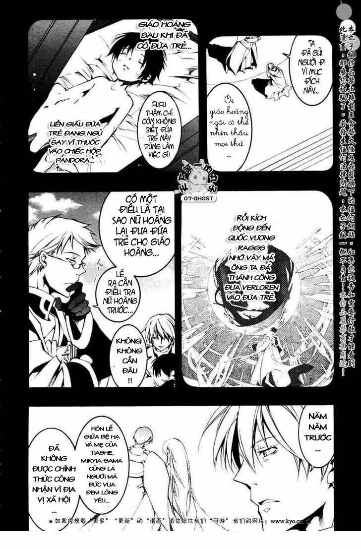 07 hồn ma chapter 68 6