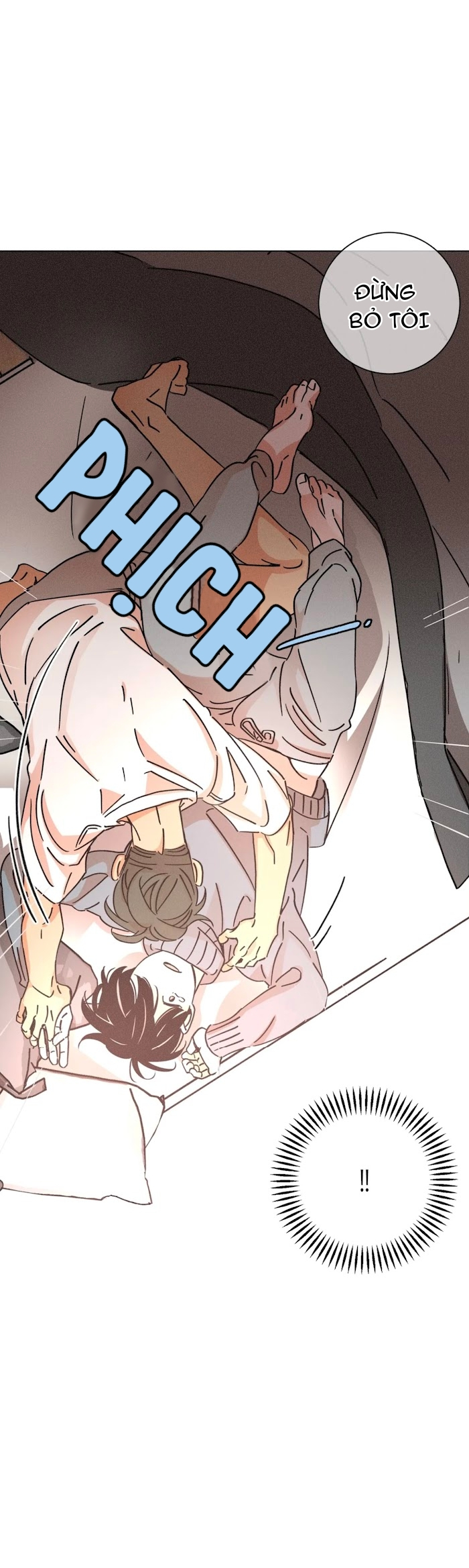 ouroboros chapter 47 2