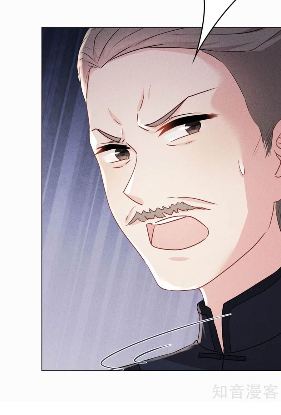 thiếu soái, vợ anh muốn lật trời! chapter 97 15