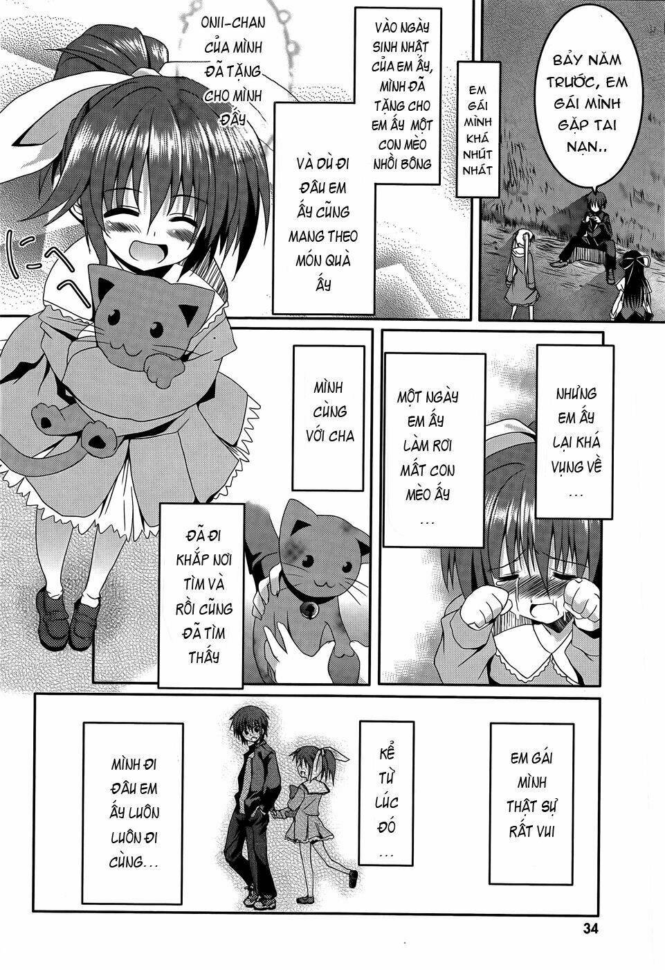 tsuki tsuki! chapter 6 13