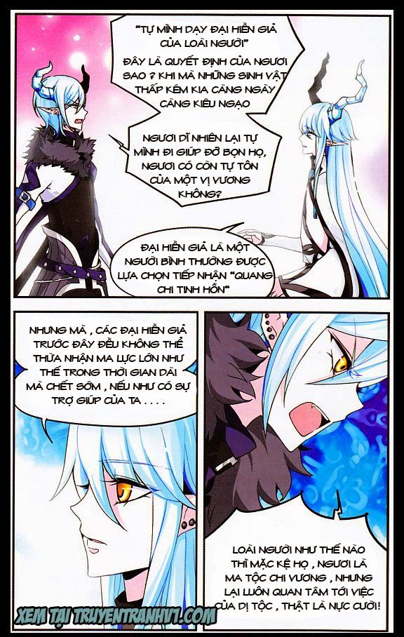 cố lên nào, đại ma vương 2 chapter 1 7