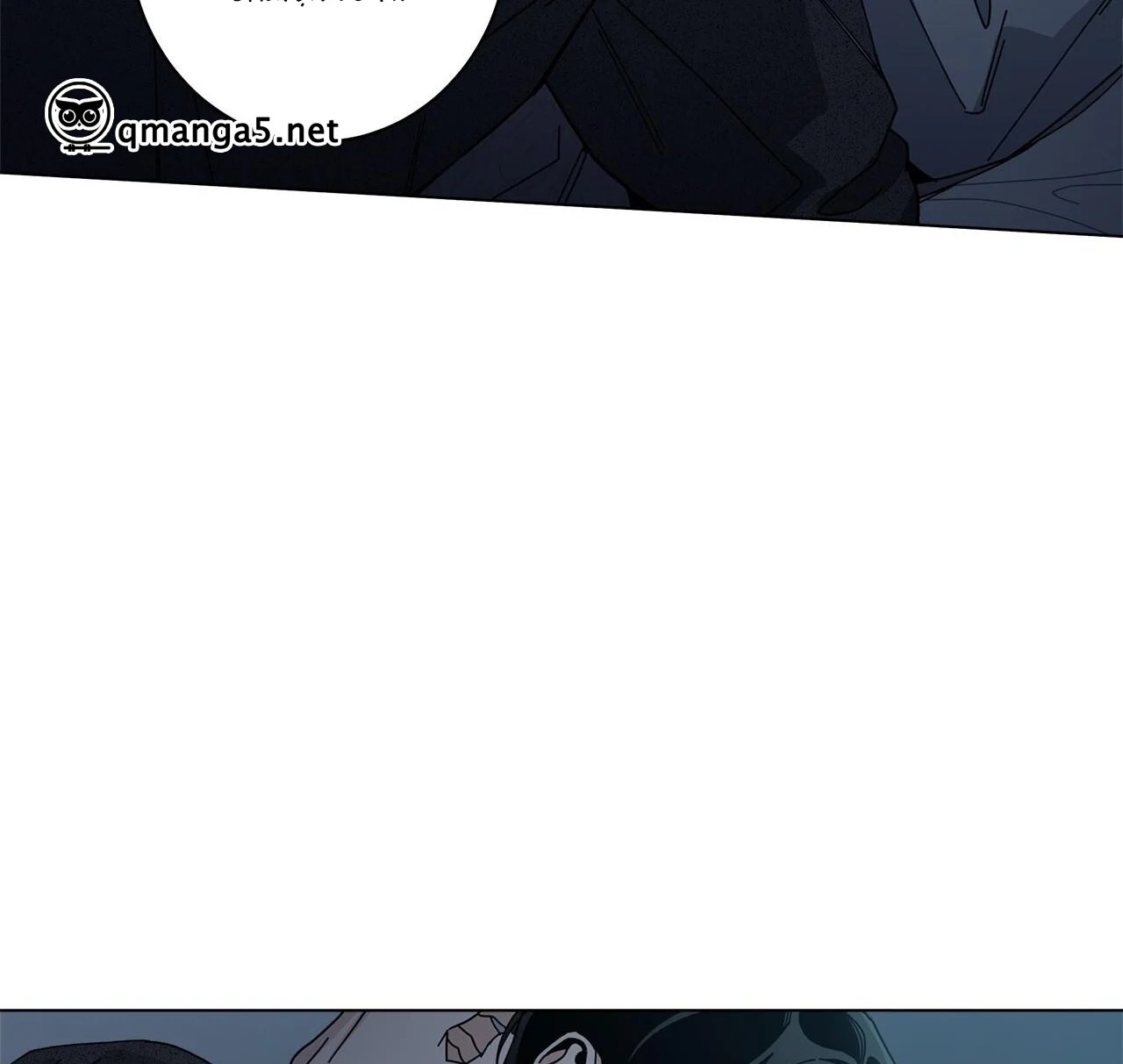 home five chapter 43 8