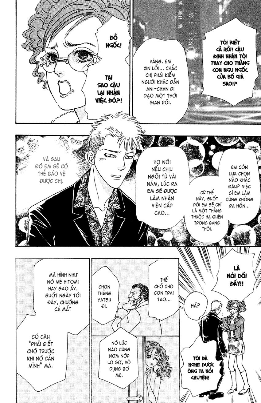 new pet shop of horror chapter 3 38