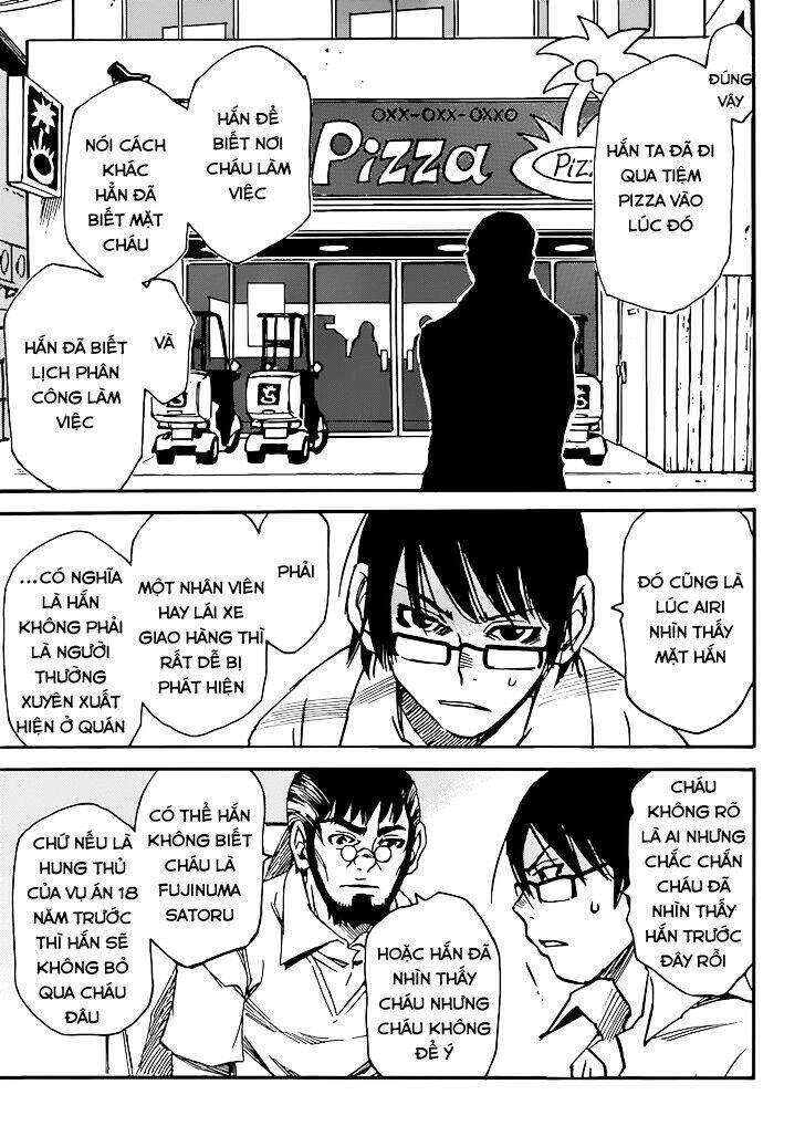 erased chapter 17 15