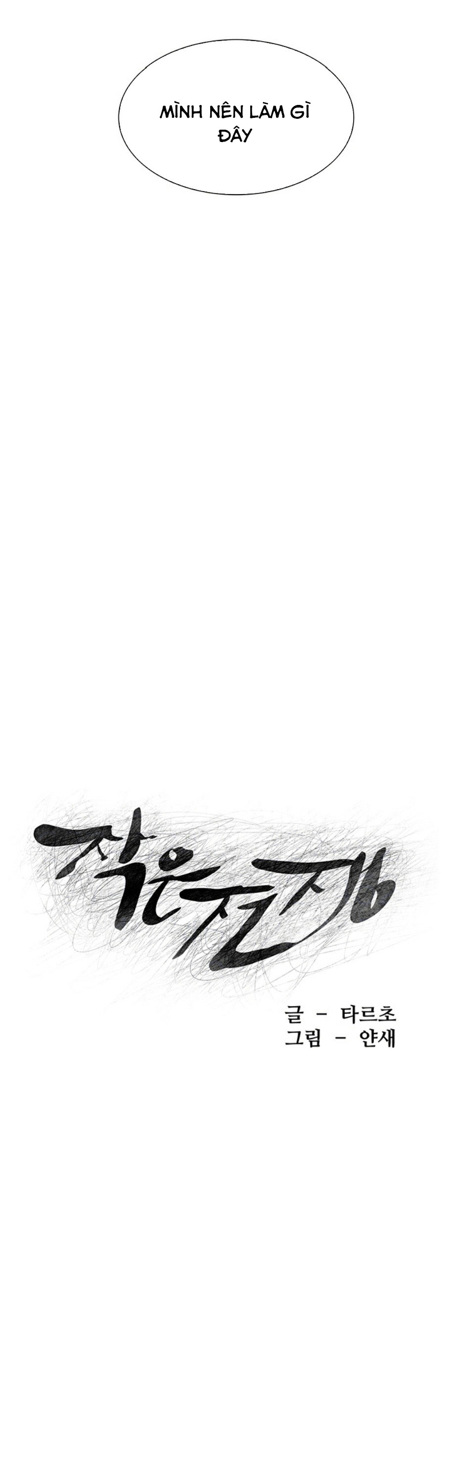 cuộc chiến thầm lặng chapter 190 4