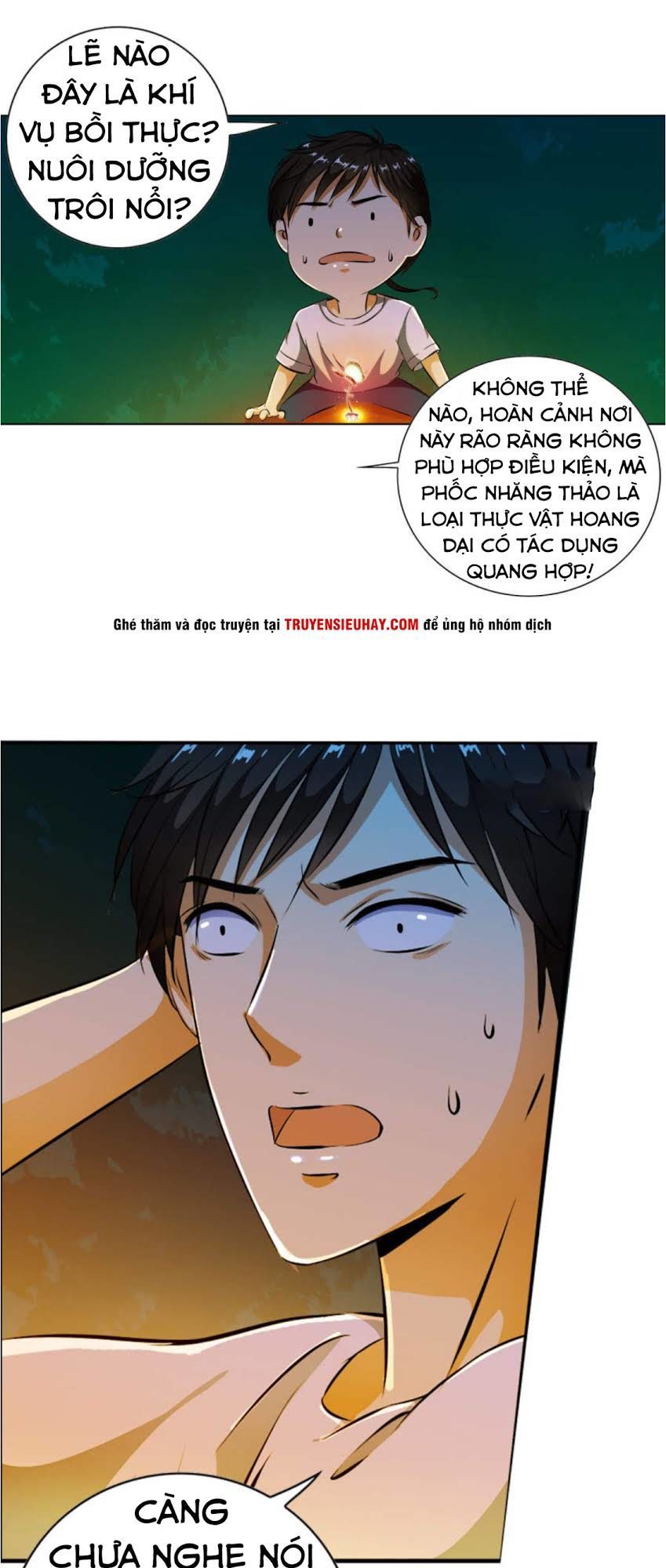 thiếu niên huynh là loại cỏ gì chapter 4 12