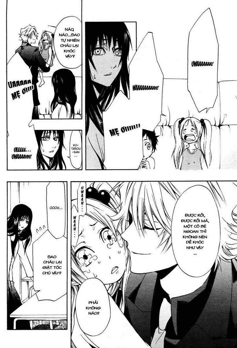 leo murder case chapter 4 18