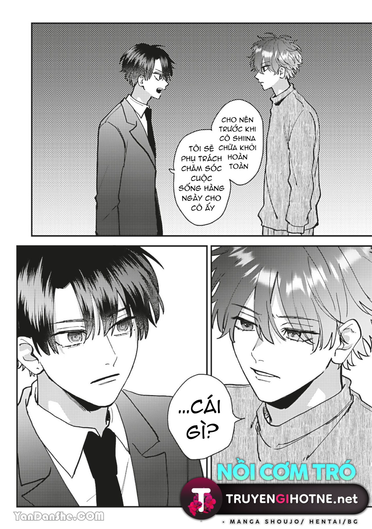 shiina-san u mê quá rồi kìa chapter 12.2 14