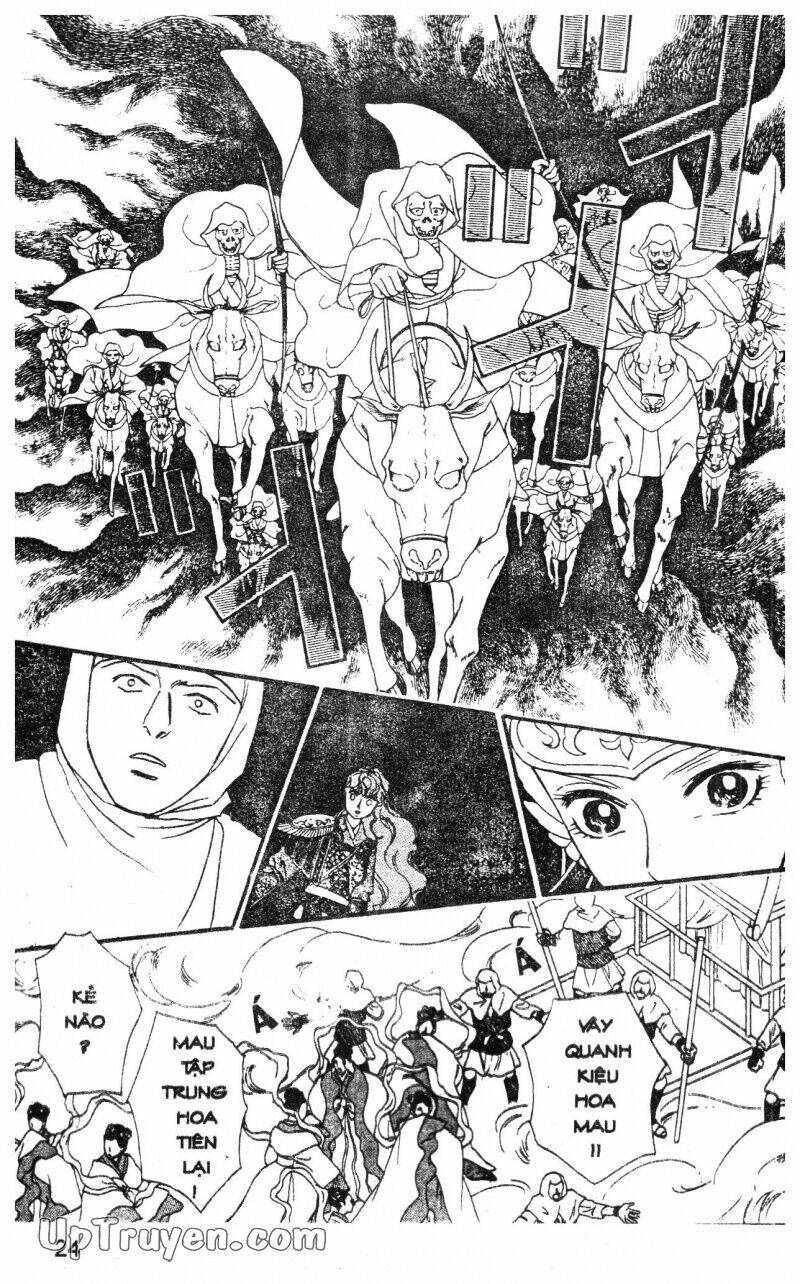 hoàng tử hoa - bud boy chapter 12 25