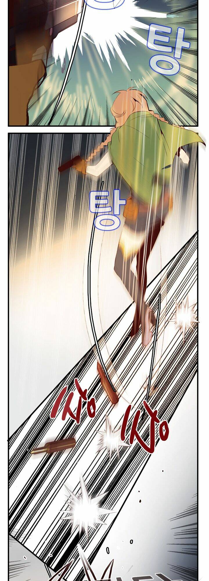 dusk howler chapter 31 22